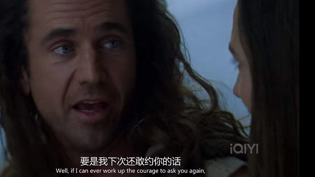 要是我下次还敢约你的话