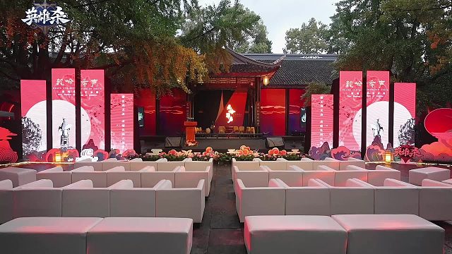 英雄杀X武侯祠：联动动开幕式回顾