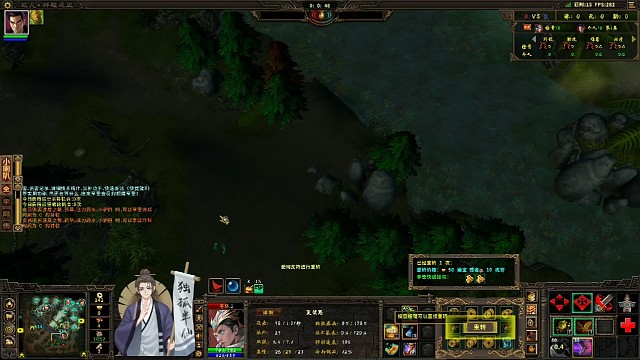 开局6连斩，1分钟跳鞋