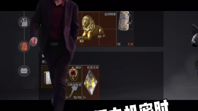 来的快去的也快啊