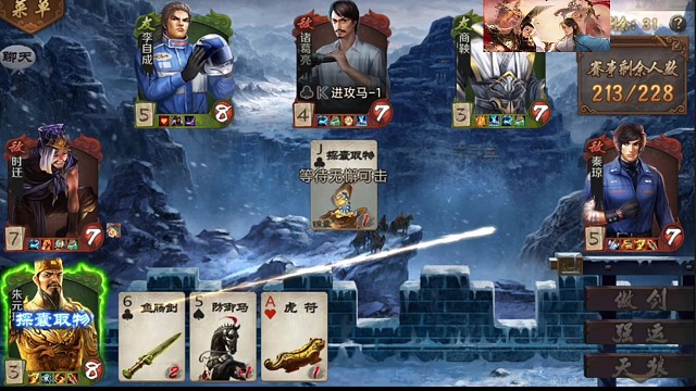 天狼院长日常打法门