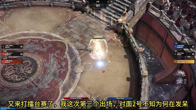 命运方舟：这个毁灭者的伤害和防御有些离谱，我的枪术士根本打不动啊！