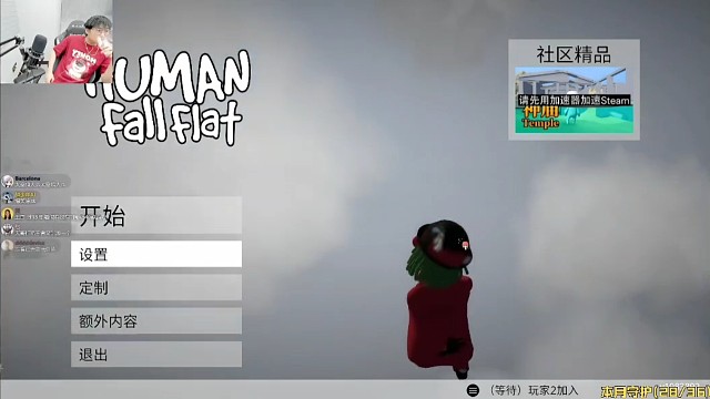 幸运方块是天哥做的挺好的一块