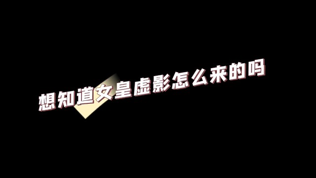 冒险岛：枫之传说快要开服了！