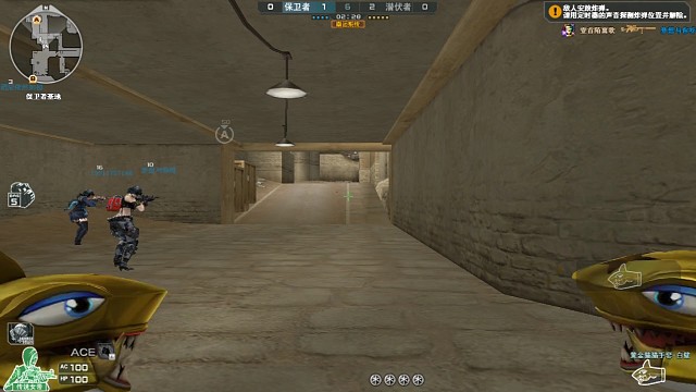 做人只为丢枪瞬