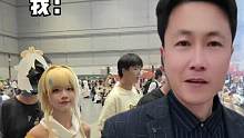是真的河里滑！
謝謝