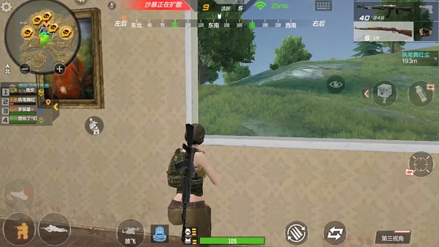 我打的菜就算了，你皮怎么还那么厚啊