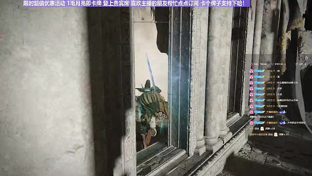 【沐】脚滑之王篇87脚滑光环LvMax!