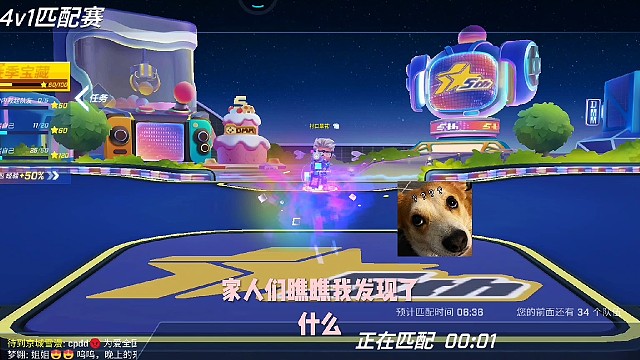 《逃跑吧！少年》出现了bug！
追捕消失术！