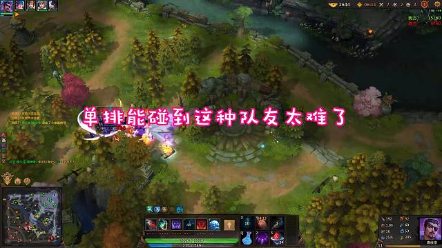 IN天命单排刷新一波六杀夏侯惇压力给到梦袁绍点个赞