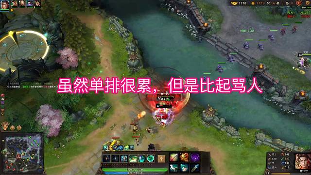 IN天命六杀梦甘宁刷新一波浑身是胆骁勇善战版