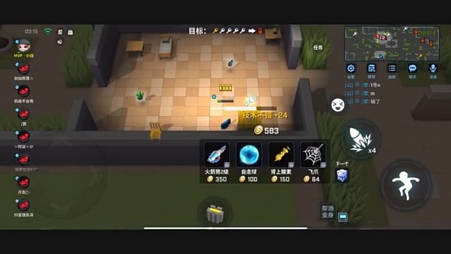 这确实是要输了呀，对吧？