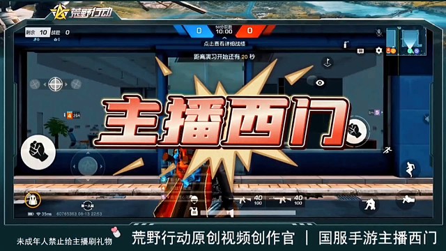 看内容就知道又多了一个好标题