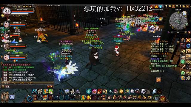 黑风岭60卡级欢迎小伙伴加入