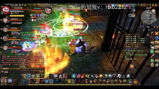 黑风岭60卡级欢迎小伙伴加入