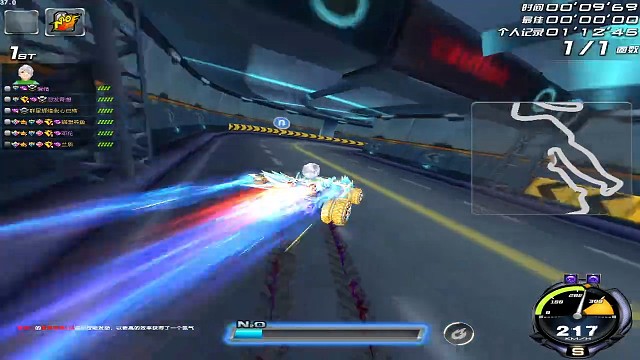 我拿了个杯喝水水