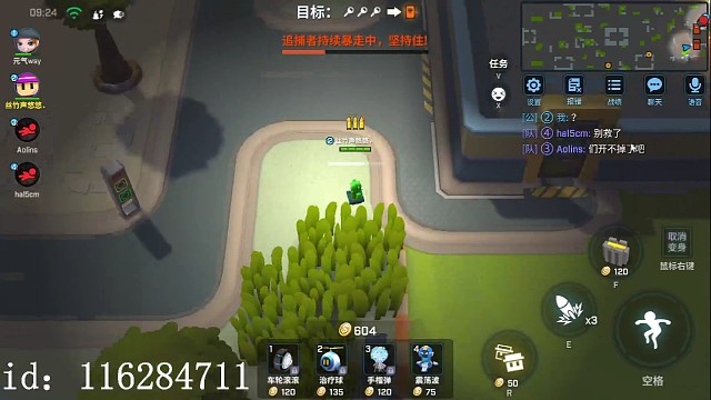 这应该不算烂分吧