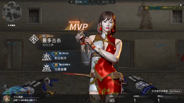 排位唯唯诺诺野房重拳出击