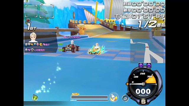 16级福利车队招新欢迎加入可私信