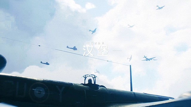 直播精彩時刻，謝謝觀看
