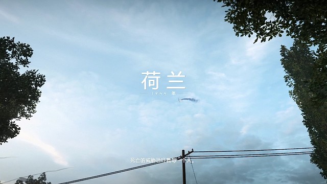 直播精彩時(shí)刻，謝謝觀看