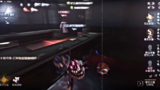 我一闭眼屠夫都闪现了，我一睁眼队友都不见了，我不是主角是什么