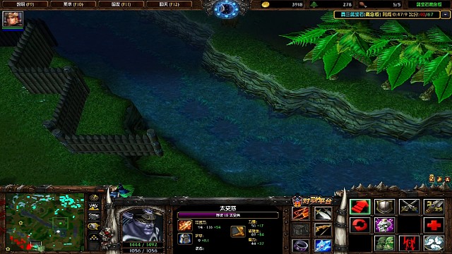 真想给鱼头唱一首罗刹海市