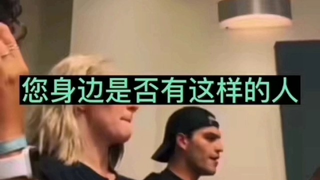 你有这样的情况吗#痉挛性斜颈