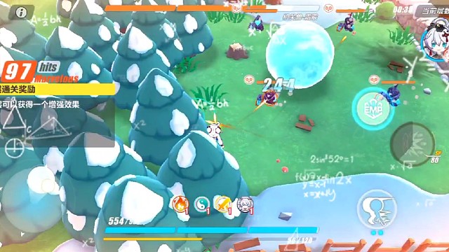 舰长们这个按键是哪开的啊