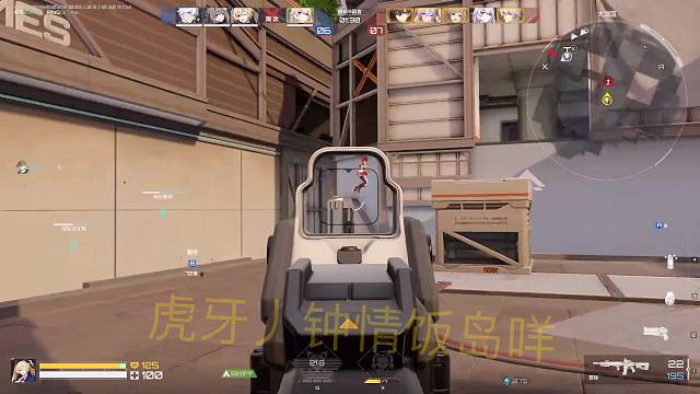 固甲回复，需要按F