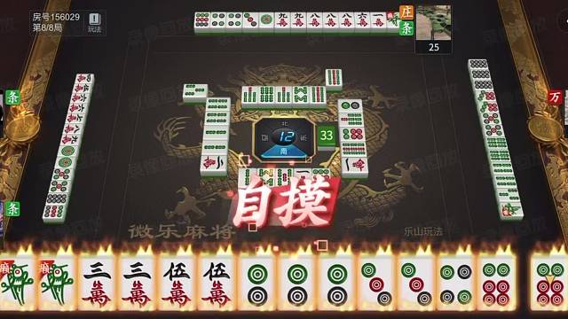 有没有一起玩的