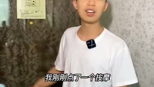 24小时在线