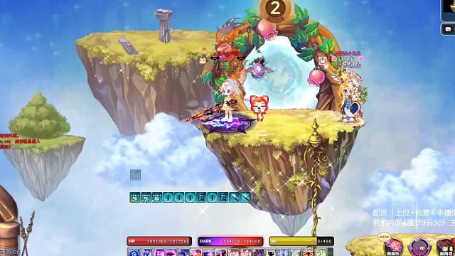 7分钟5连世界树带老板