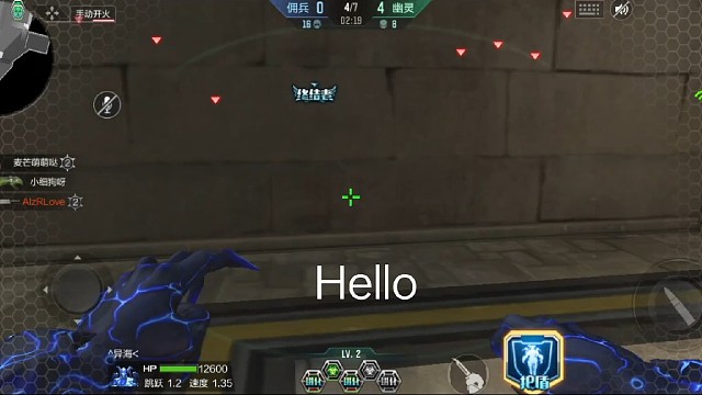 钢爹秒杀猎手名场面让猎手瞬间崩溃