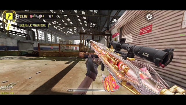 这四倍AK简直不要太好使