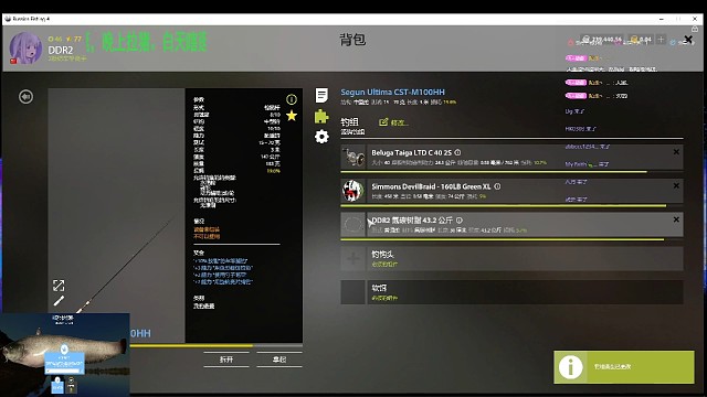 偷襲，不講武德。
