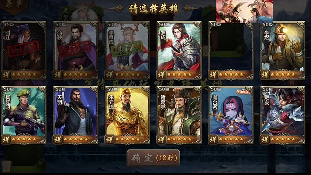 天狼罗成的日常冠军