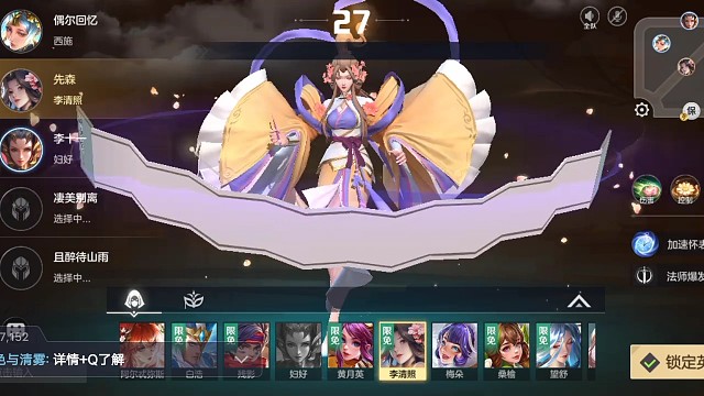 唉，笨蛋玩游戏的体验