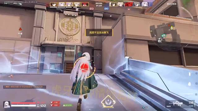 星绘在线爆笑白给！