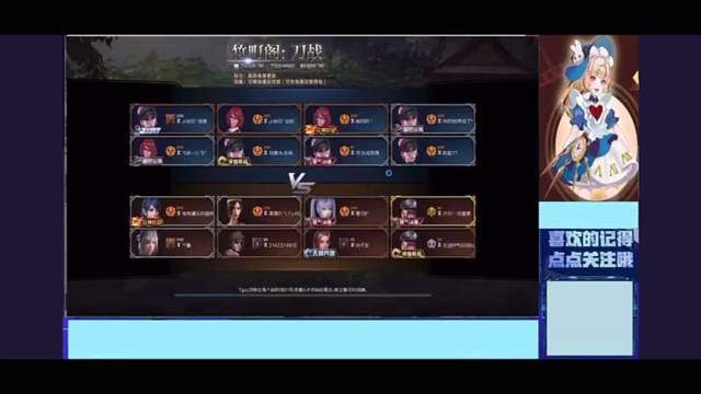 同行小黑子，你过来呀