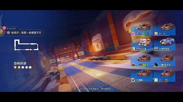 勇往牛牛不怕困难