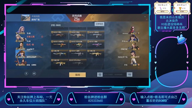 青春没有售价，给我一把王幻