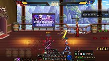 紅眼真好玩