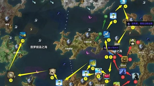 【专业】跑号需要的来咨询，有优惠-片段14