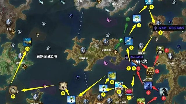 【专业】跑号需要的来咨询，有优惠-片段15