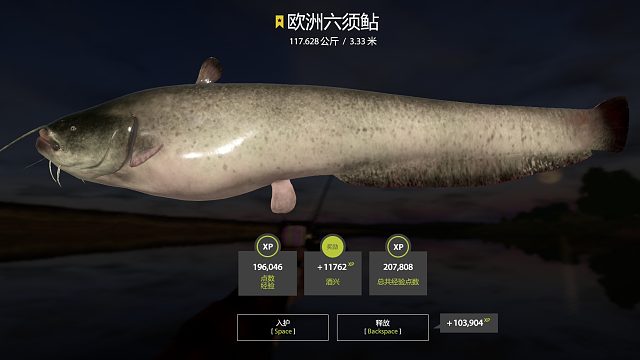 新顶枪开荒，炸杆流深水起星猪，惊险刺激。