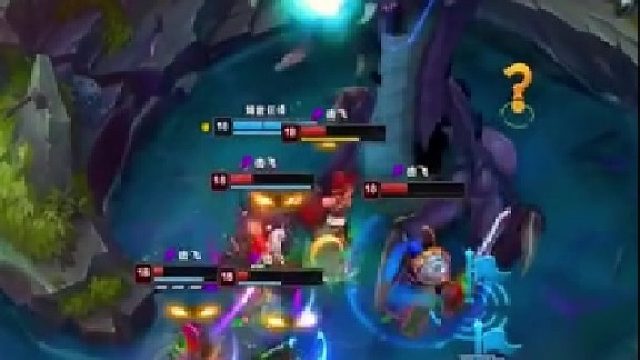 队友团战完美配合！！