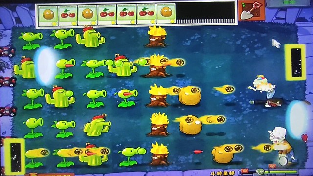 童年游戏植物大战僵尸，小游戏斗转星移二