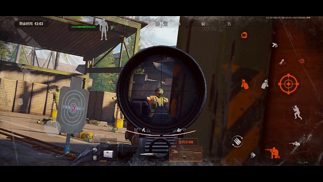 大漠叔叔教我闪身枪