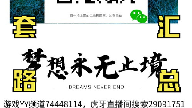 再来一发biu~bi~ub~iu